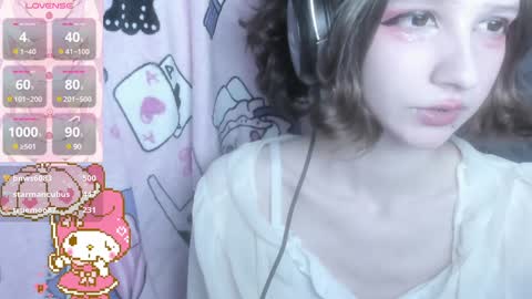  kuro  online show from 12/09/24, 04:26