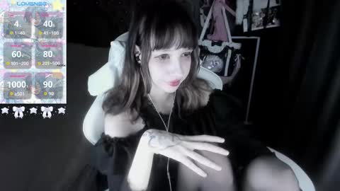  kuro  online show from 10/02/25, 07:04