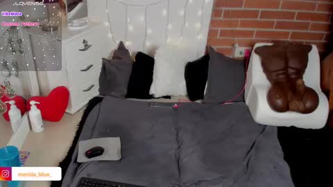 Merida independet model online show from 02/18/25, 04:37