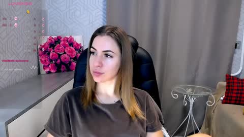 Megan online show from 01/30/25, 04:45