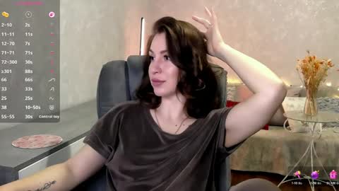 Megan online show from 04/23/26, 03:41