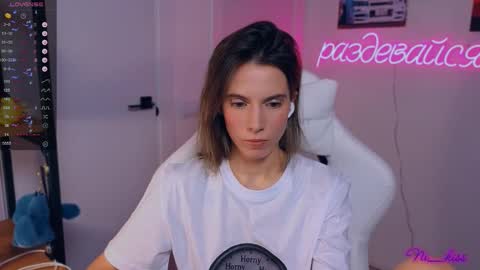 Nika online show from 09/17/25, 08:10