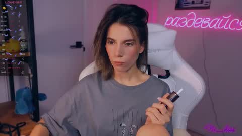 Nika online show from 09/20/25, 07:26