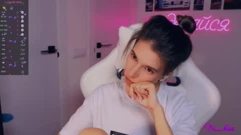 Nika online show from 09/26/25, 10:36