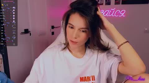 Nika online show from 11/19/25, 01:33