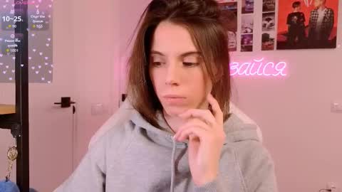 Nika online show from 02/18/26, 06:48