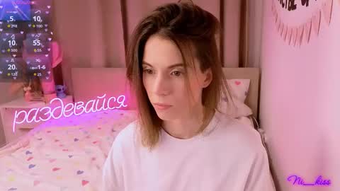 Nika online show from 02/19/26, 05:09