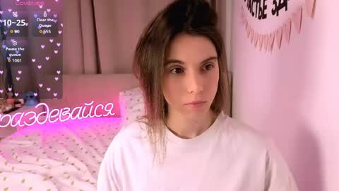 Nika online show from 03/02/26, 05:53