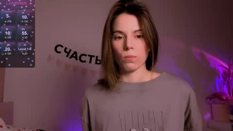 Nika online show from 04/07/26, 05:35