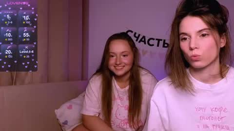 Nika online show from 04/18/26, 10:54