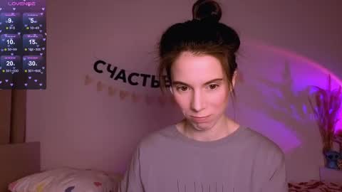 Nika online show from 04/23/26, 04:09