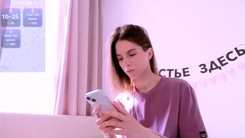 Snapshot of _ni_kiss chatting on 06/03/26, 05:43 Nika online show from 06/03/26, 05:43