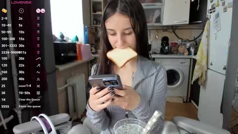 Nika online show from 03/26/26, 12:22