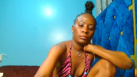 Snapshot of _peach_p chatting on 02/12/25, 04:55 Peach online show from 02/12/25, 04:55