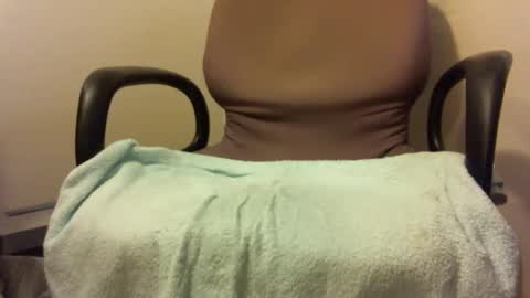 Snapshot of _pervin_ chatting on 03/08/25, 05:49 pervin online show from 03/08/25, 05:49