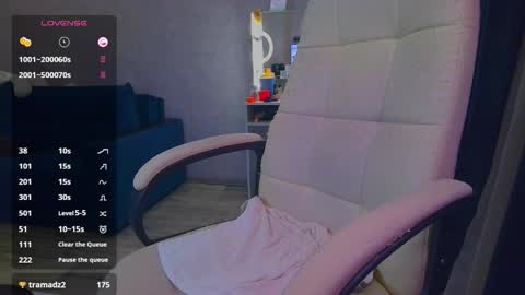 Ilona online show from 12/17/25, 06:14