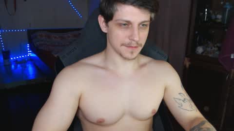 Snapshot of _purrari chatting on 01/31/25, 08:11 Vampire online show from 01/31/25, 08:11