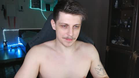 Vampire online show from 03/10/25, 03:23