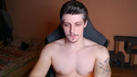 Vampire online show from 12/14/25, 03:34