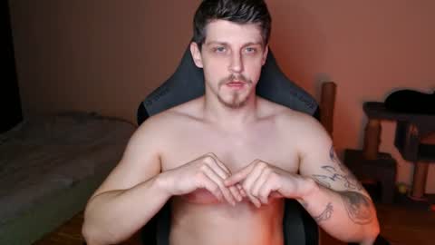 Vampire online show from 06/18/26, 12:11