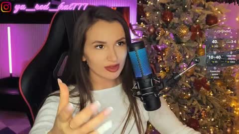 Snapshot of _red_hat_7 chatting on 02/10/26, 06:45 -RED HAT- online show from 02/10/26, 06:45