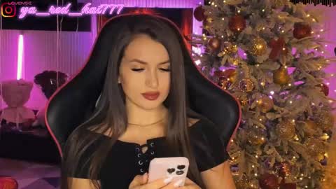 Snapshot of _red_hat_7 chatting on 02/19/26, 05:20 -RED HAT- online show from 02/19/26, 05:20