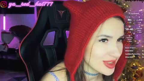 Snapshot of _red_hat_7 chatting on 02/23/26, 05:54 -RED HAT- online show from 02/23/26, 05:54