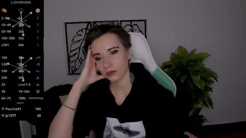 Rein online show from 10/09/25, 07:23