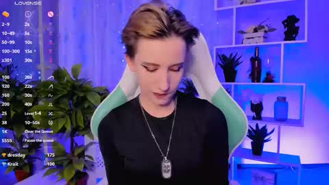 Rein online show from 02/26/26, 07:24