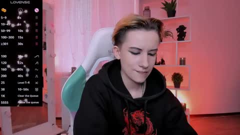 Rein online show from 04/12/26, 01:49