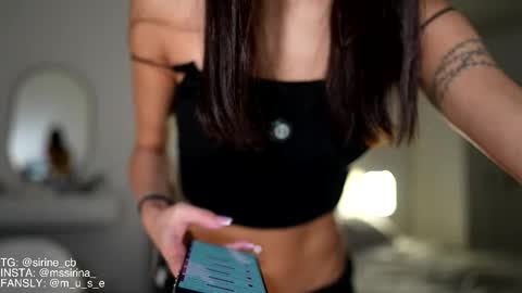 Marinette online show from 11/18/25, 06:12