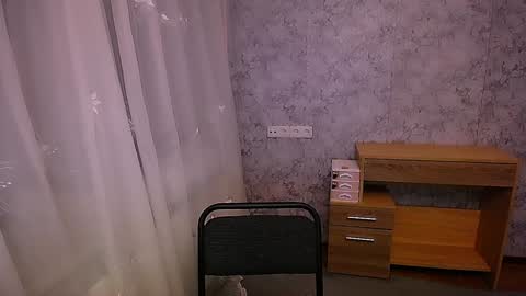 Snapshot of _snow_queen__ chatting on 01/14/25, 04:18 Rachel online show from 01/14/25, 04:18