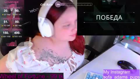 Snapshot of _sofia_adam_ chatting on 01/13/26, 06:35 pups online show from 01/13/26, 06:35