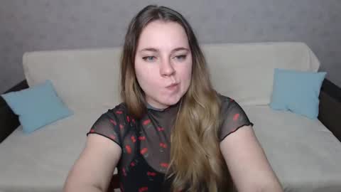 Snapshot of _sweet_lana_ chatting on 01/23/25, 11:48 Lana online show from 01/23/25, 11:48