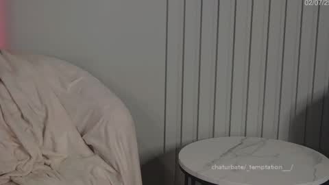 Tata online show from 02/07/25, 02:26