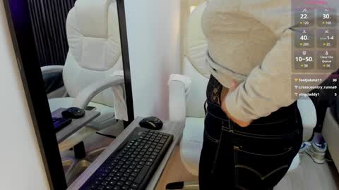 Snapshot of _tiffany_queen chatting on 12/29/24, 12:30 Stefania online show from 12/29/24, 12:30