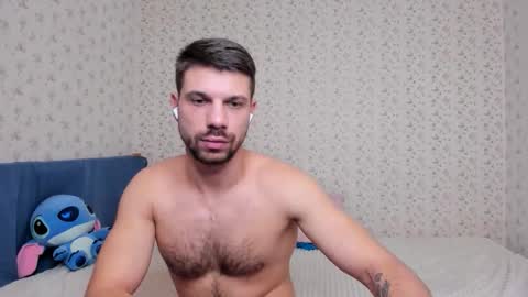 Tony Wolf online show from 12/17/25, 01:06