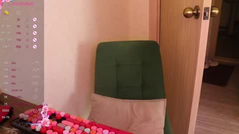 Alis online show from 03/12/25, 11:20