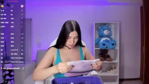 Snapshot of _wtdreamgirl chatting on 05/12/26, 06:32 Luisa online show from 05/12/26, 06:32