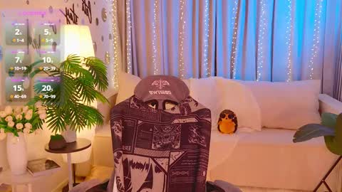 Ani online show from 11/16/25, 04:40