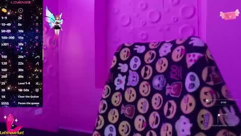 Yuyi online show from 11/13/25, 12:26