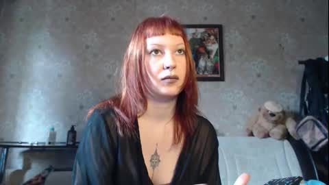 a_damn_good_coffee online show from 03/03/26, 11:05