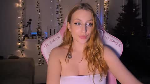 Snapshot of a_nice chatting on 01/12/25, 07:11 Anice online show from 01/12/25, 07:11