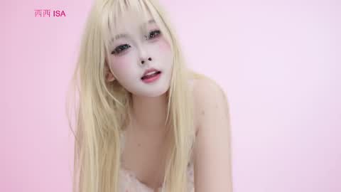 aa112233ttcc online show from 04/30/26, 03:29