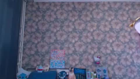 Snapshot of aalicebubble chatting on 07/15/26, 12:32 Alice online show from 07/15/26, 12:32