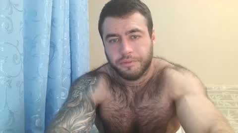 Snapshot of aaron_royal chatting on 12/17/24, 06:20 Davin tayl online show from 12/17/24, 06:20