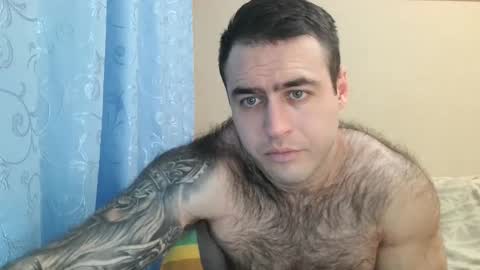 Snapshot of aaron_royal chatting on 02/09/25, 07:19 Davin tayl online show from 02/09/25, 07:19