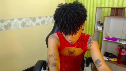 im NiallDun online show from 12/22/24, 09:44