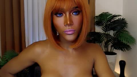 aayahh online show from 03/16/26, 05:44