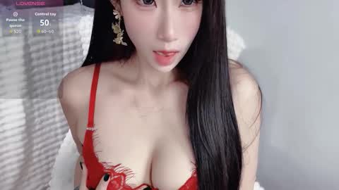 CN-ChuChu online show from 11/07/25, 02:22